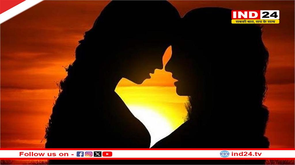 हिंदू युवती को हुआ मुस्लिम लड़की से प्यार, दोनों के अफेयर ने तोड़ दी मजहब की दीवार; कहा- पति-पत्नी की तरह ही रहेंगी