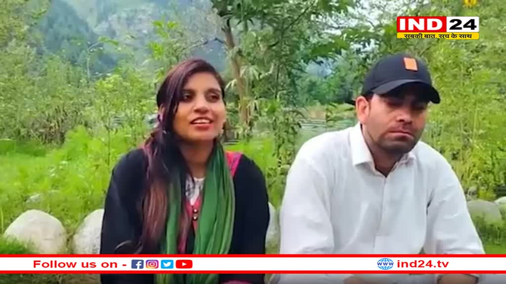 पाकिस्तान से फिर नया Video हुआ वायरल,अंजू को मिले तोहफे और बधाईयां