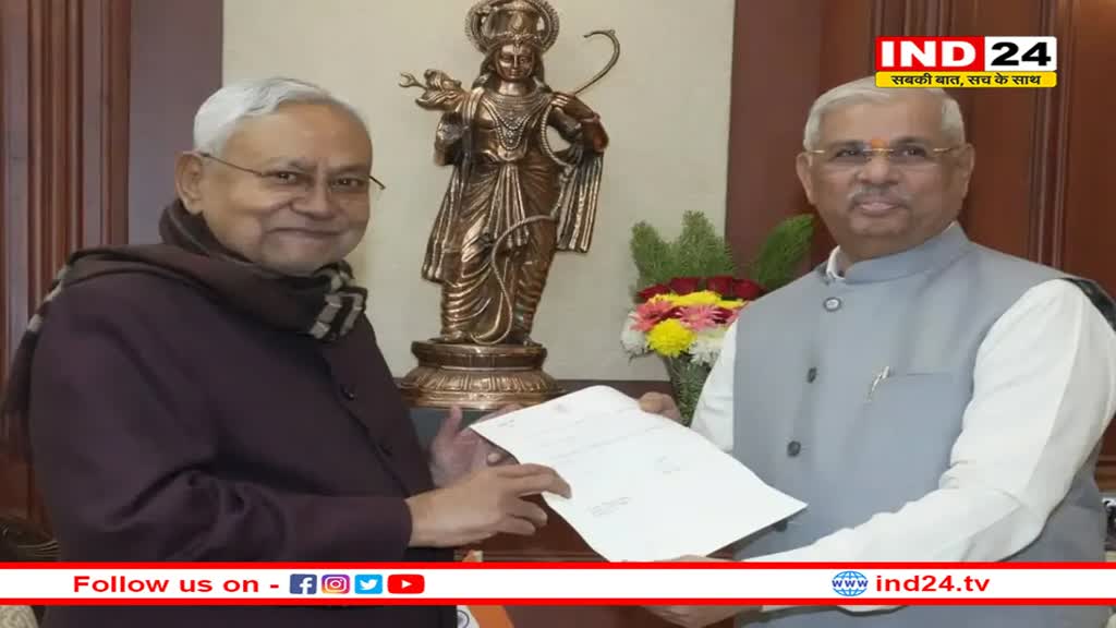 इस्तीफा देने के बाद नीतीश बोले- महागठबंधन की स्थिति ठीक नहीं