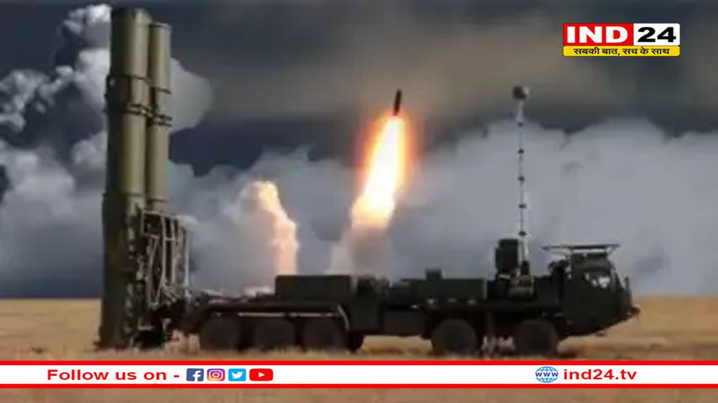 भारत ने रूस से S-500 एयर डिफेंस सिस्टम सौदे पर शुरू की बातचीत