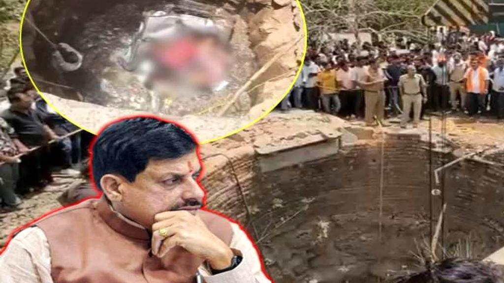 स्व. मनोहर सिंह के परिजन को मिलेगी शासकीय नौकरी : मुख्यमंत्री डॉ. मोहन यादव