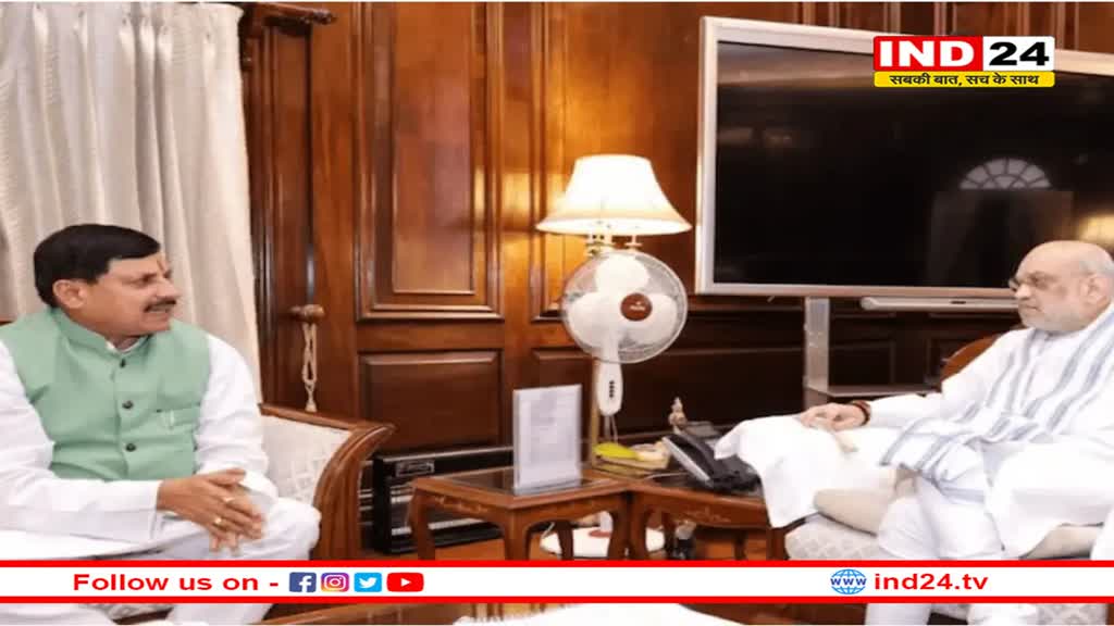 शीर्ष नेतृत्व ने दिया संदेश, सीएम मोहन यादव का कद बढ़ा है