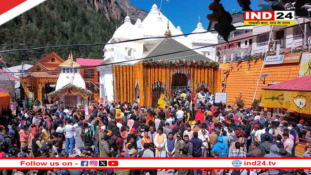 गंगोत्री-यमुनोत्री के कपाट खुले, CM धामी ने की पूजा-अर्चना