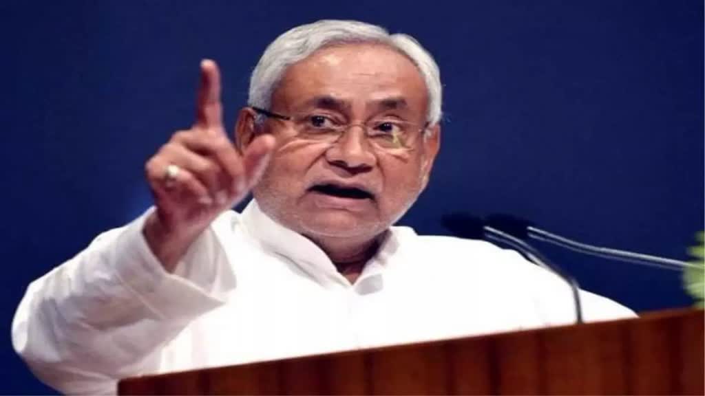 BIHAR TEACHER: बड़ी खुशखबरी: बिहार में 1.78 लाख से ज्यादा शिक्षकों की होगी भर्ती