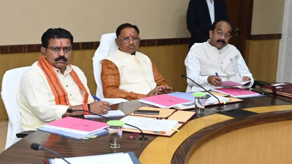 CG NEWS :  आज साय कैबिनेट की अहम बैठक में इन बड़े मुद्दों पर फैसले लिए जाने की संभावना, ‘मोदी की गारंटी’  पर रहेगा फोकस ....