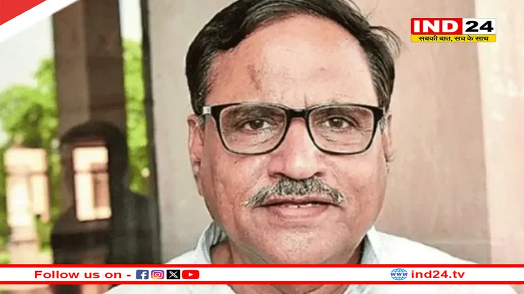 Rajasthan Congress ने जारी की 23 उम्मीदवारों की छठी लिस्ट, मंत्री महेश जोशी का टिकट कटा