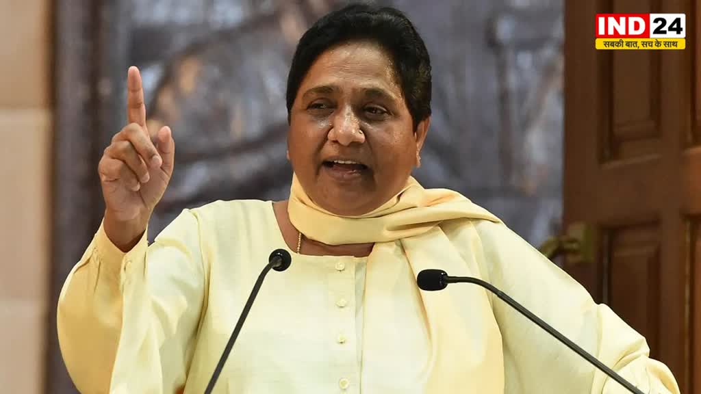 BSP प्रमुख मायावती का बड़ा बयान, बोले - न I-N-D-I-A, न NDA किसी से गठबंधन नहीं