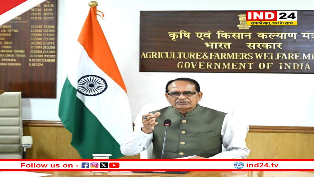 किसानों को उनकी उपज खरीद का भुगतान होने में देरी न हो, कृषि मंत्री ने दी सख्त हिदायत