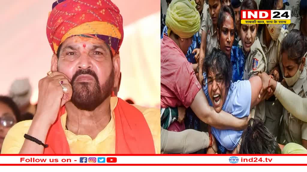 यौन शोषण से जुड़े आरोपों से घिरे भाजपा नेता ब्रजभूषण शरण सिंह के खिलाफ मिले सबूत, बढ़ सकती हैं मुश्किलें !