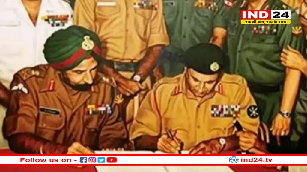 1971 भारत-पाकिस्तान युद्ध : जबलपुर में दो साल कैद रहे पाक जनरल नियाजी