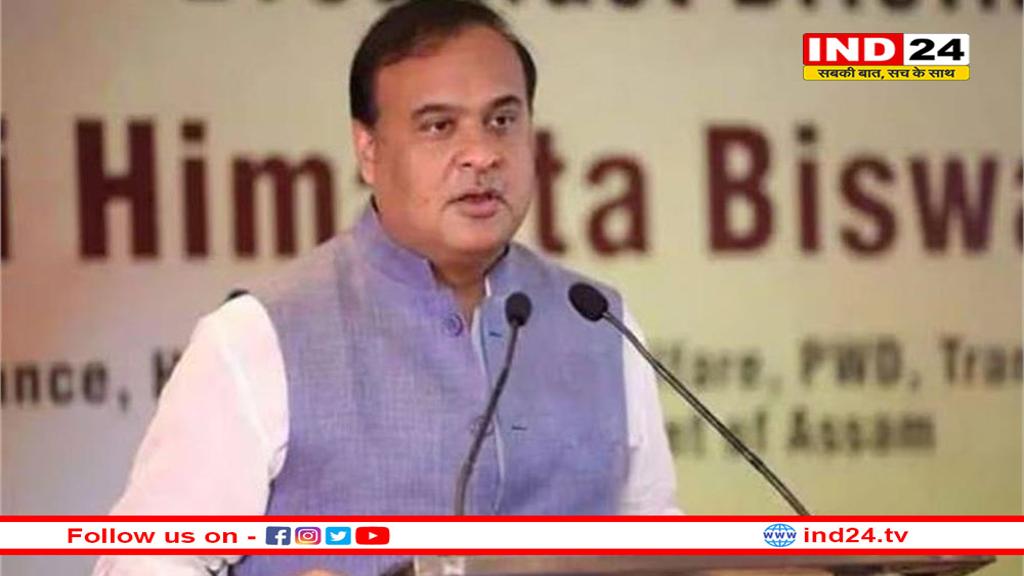 पहलगाम आतंकी हमले के बाद असम में 39 गिरफ्तार