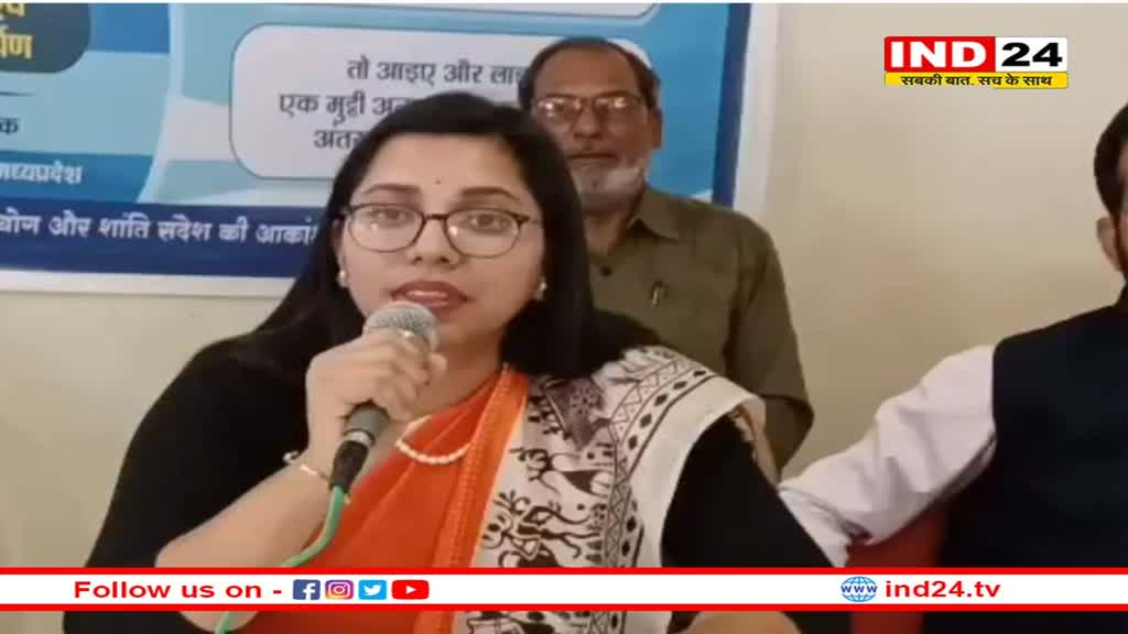 डिप्टी कलेक्टर निशा बांगरे को मिली जमानत, दिग्विजय सिंह करेंगे मुलाक़ात 