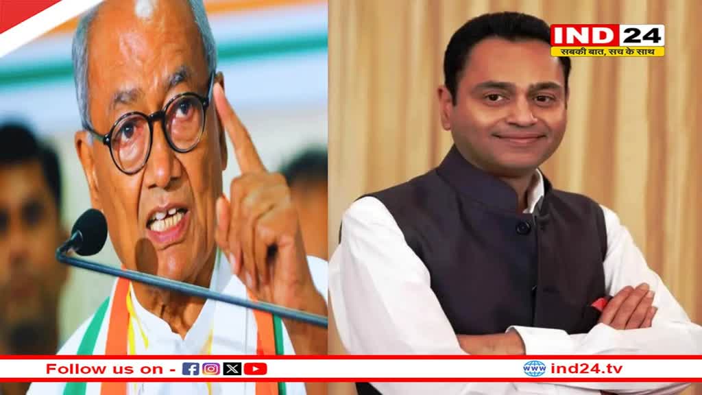 MP Election Result 2024: नकुलनाथ और दिग्विजय सिंह पीछे, सिंधिया और शिवराज आगे