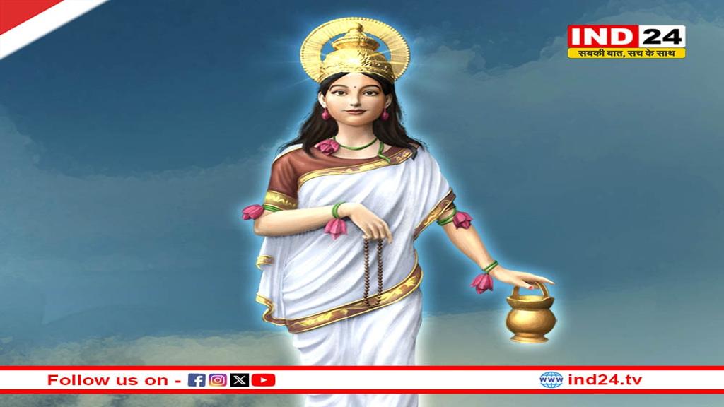 शारदीय नवरात्रि का दूसरा दिन आज, जानें मां ब्रह्मचारिणी की पूजा विधि व शुभ मुहूर्त