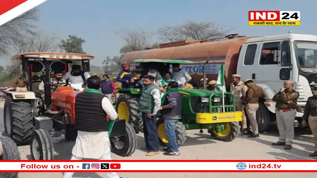 Rajasthan News: किसानों और पुलिस के बीच हुई झड़प, एसपी ने लगाया जवानों की जान जोखिम में डालने का आरोप