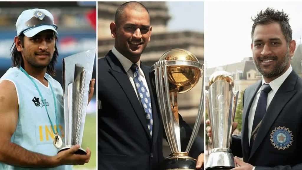 MS Dhoni Birthday: लेजेंड, लीडर, कप्तान…. रांची के ‘मही’ से ‘कैप्टन कूल’ तक का सफर