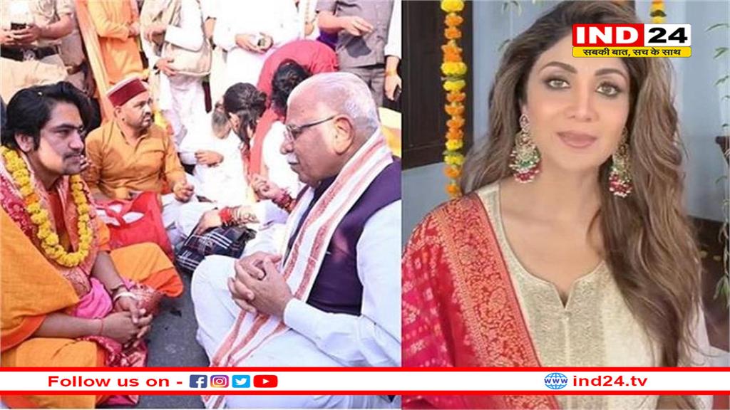 बागेश्वर बाबा की सनातन पदयात्रा में मनोहर लाल खट्टर से लेकर शिखर धवन, रेसलर खली हुए शामिल