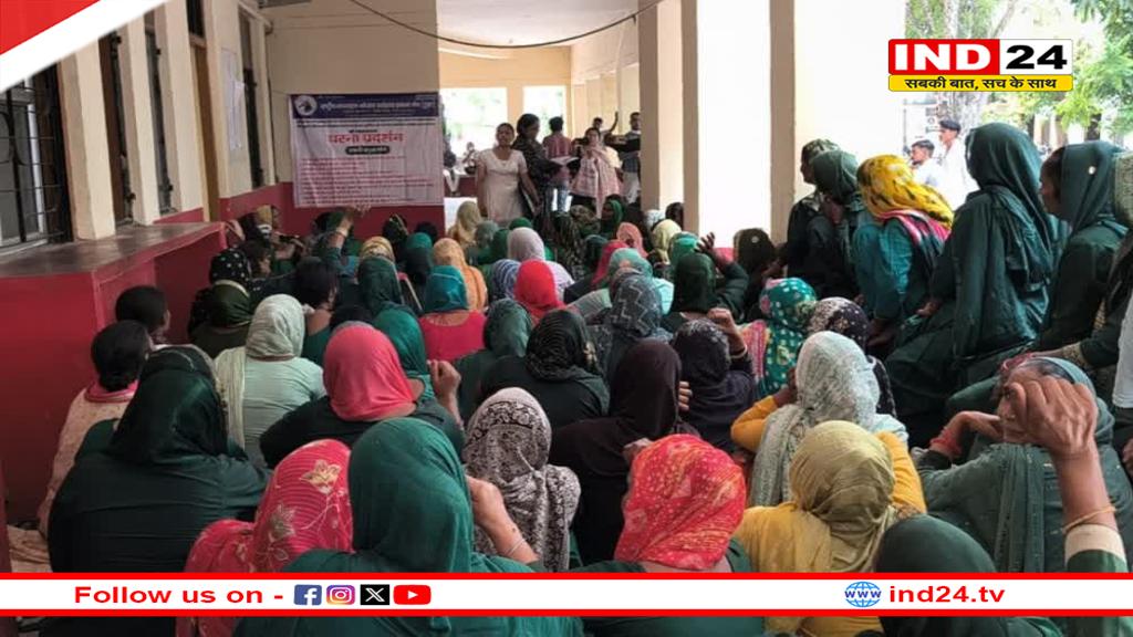 भोजन माताओं का लक्सर तहसील में प्रदर्शन, कहा- मांगें पूरी नहीं हुई तो किया जाएगा व्यापक आंदोलन