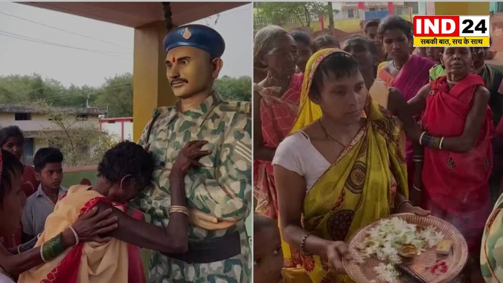 Bijapur News बीजापुर के नक्सली आपरेशन में हुए थे बलिदान, श्रवण कश्यप की पत्नी को कीर्ति चक्र देकर किया गया सम्मानित..