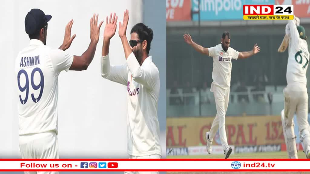 Ind vs Aus: 263 रनों पर सिमटी ऑस्ट्रेलिया की पारी, मोहम्मद शमी ने झटके सबसे ज्यादा 4 विकेट