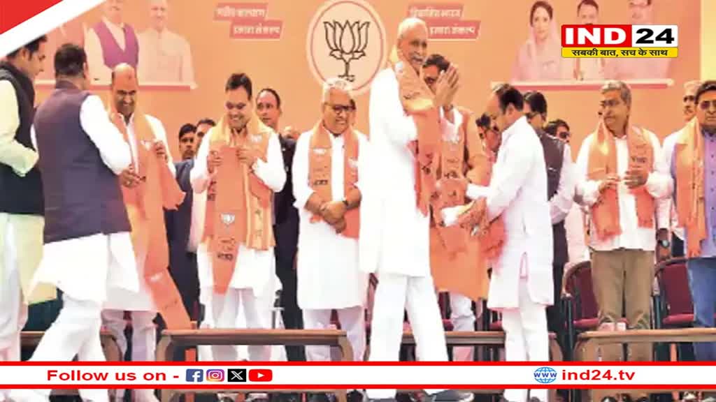 Loksabha Election: चुनाव से पहले दल-बदल का दौर, एक दिन में 1370 नेताओं ने ज्वॉइन की भाजपा, क्या बीजेपी में नहीं हो रहा विरोध?  