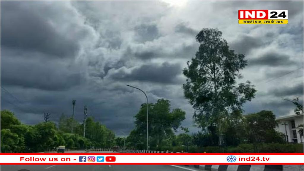 मध्य प्रदेश में आज दो तरह का रहेगा मौसम, आंधी-बारिश के साथ चलेगी लू