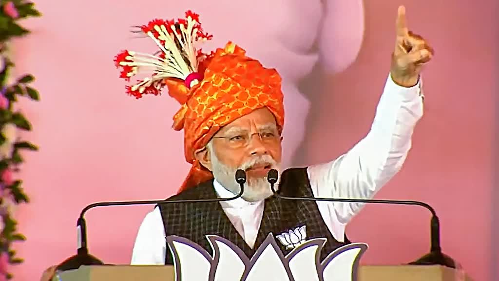 CG NEWS :  8 अप्रैल को छत्तीसगढ़ दौरे पर रहेंगे प्रधानमंत्री नरेंद्र मोदी, सभा की तैयारी में जुटी भाजपा.....