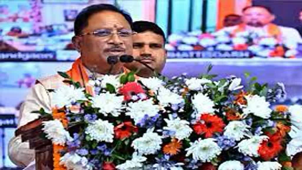 CG NEWS :  सरगुजा और जांजगीर -चांपा में नामांकन रैली में CM साय होंगे शामिल,  ग्राम पसान में जनसभा को करेंगे संबोधित