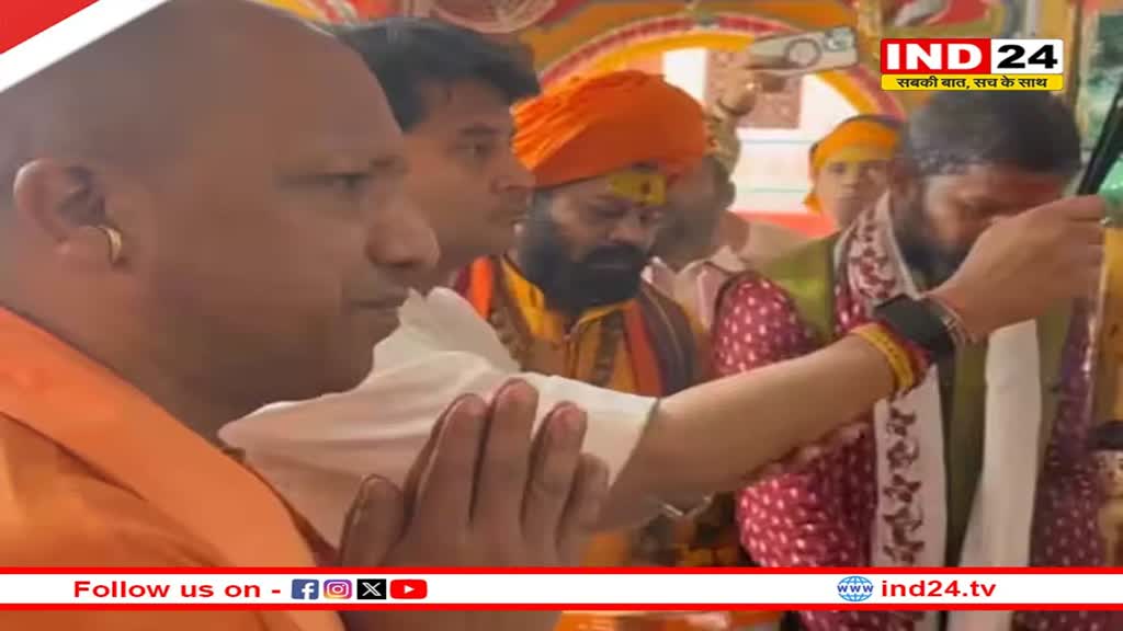  चुनाव परिणाम से पहले अयोध्या पहुंचे ज्योतिरादित्य सिंधिया, मंदिर में की आराधना 