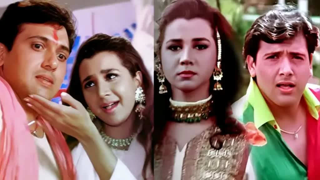 गोविंदा की ‘लाल दुपट्टे वाली’ हीरोइन कहां हैं गायब, एक झटके में तबाह हुआ था बना बनाया करियर