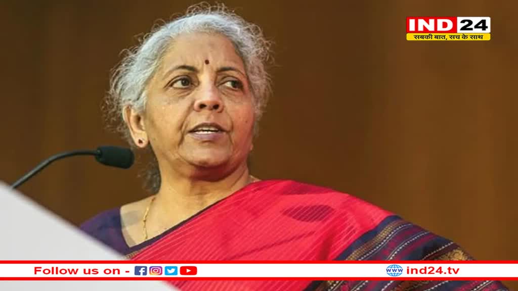 भारत अगले पांच साल में प्रति व्यक्ति आय को दोगुना करेगा: वित्त मंत्री निर्मला सीतारमण 