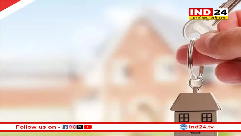 MP में सरकारी कर्मचारियों को बड़ा तोहफा, सरकार फिर शुरू करेगी हायर परचेस योजना!