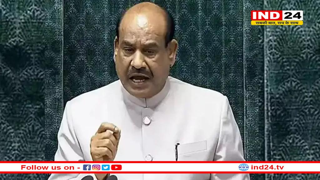 जस्टिस वर्मा को हटाने के प्रस्ताव पर बनी कमेटी