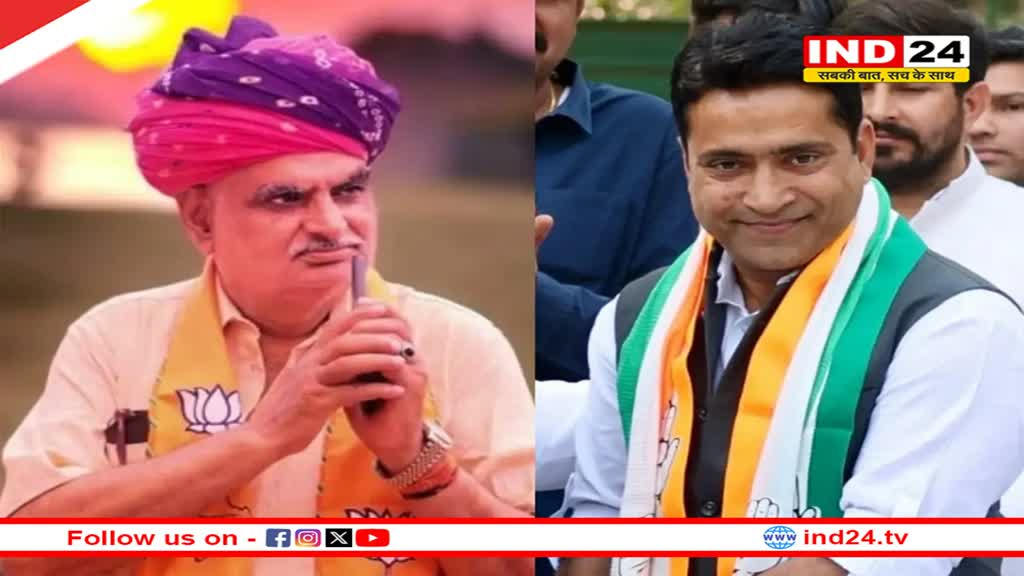 Rajasthan politics: प्रदेश में बीजेपी को कम सीट आने पर भजनलाल के मंत्री ने कही ये बड़ी बात, राहुल कस्वां के टिकट कटने पर साधी चुप्पी