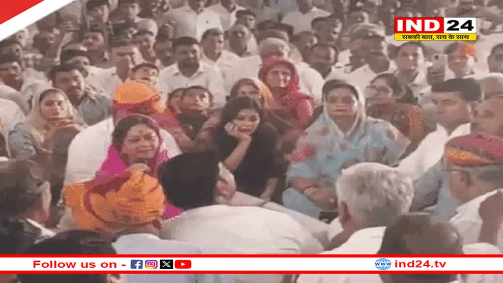Rajasthan News: पूर्व विधायक, RPS सहित 9 के खिलाफ पॉक्सो का केस, रेप पीड़िता का आरोप- मेरी नाबालिग बेटी के साथ भी करते थे छेड़छाड़