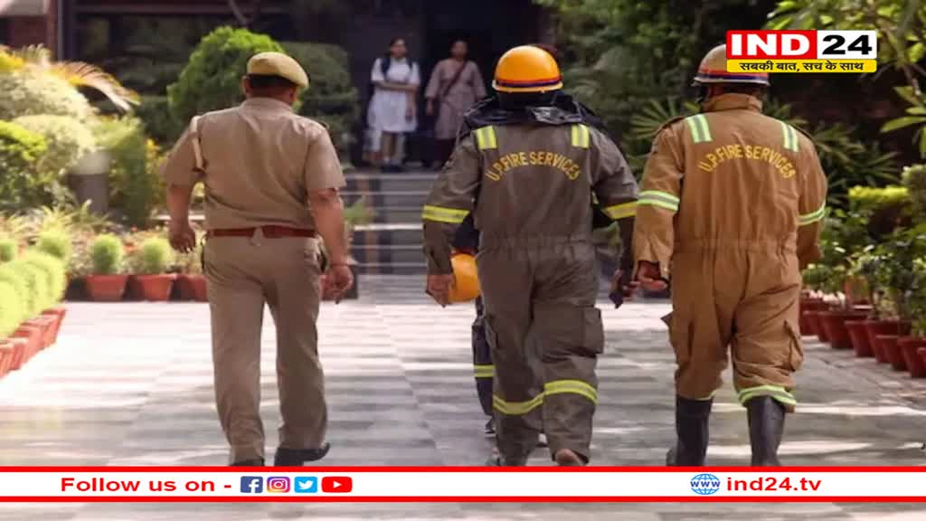 नांगलोई में प्लांट किया है बम…दिल्ली पुलिस कमिश्नर को मेल पर दी धमकी