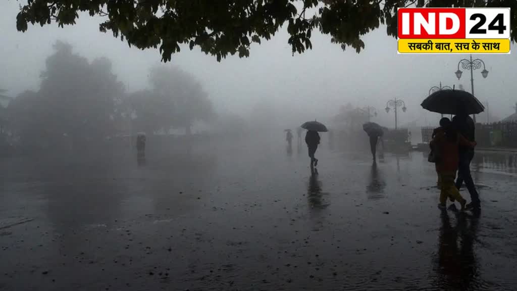 Weather Update:  छग में भी बदलेगा मौसम का मिजाज, आंधी... तूफान... और बारिश का अलर्ट 