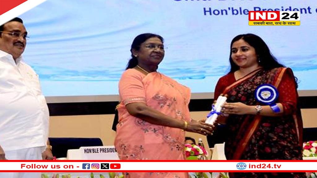 राष्ट्रपति द्रौपदी मुर्मू द्वारा जल संचय में उत्कृष्ट कार्य हेतु गुना नगरीय निकाय सम्मानित