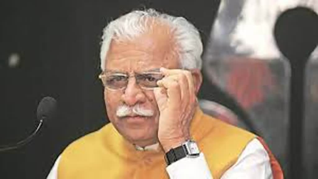 हरियाणा में अब कुंवारों को मिलेगी पेंशन