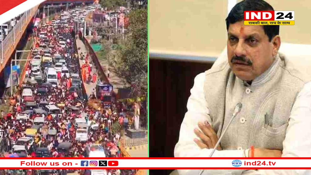 जबलपुर-कटनी-रीवा में लगा लंबा जाम, CM डॉ. मोहन यादव ने अफसरों को दिए ये निर्देश