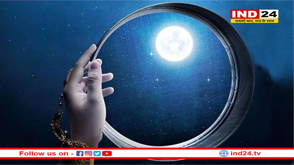 करवा चौथ 2025: एमपी के 10 बड़े शहरों में कब दिखेगा चांद? 