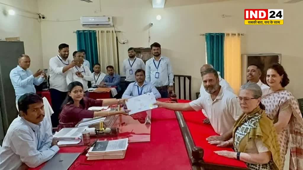 कांग्रेस नेता राहुल गांधी ने रायबरेली से किया नामांकन, सोनिया, प्रियंका-खड़गे रहे मौजूद