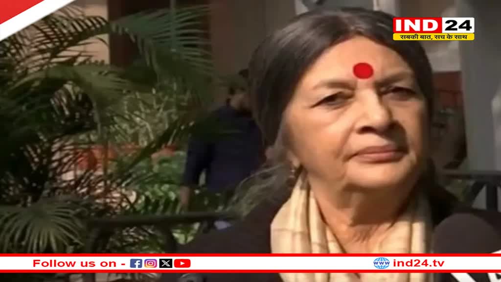 Ramlala Pran Pratishtha: राम मंदिर के प्राण प्रतिष्ठा समारोह के न्यौते बृंदा करात के बयान पर केंद्रीय मंत्री ने किया पलवार, कही ये बड़ी बात 