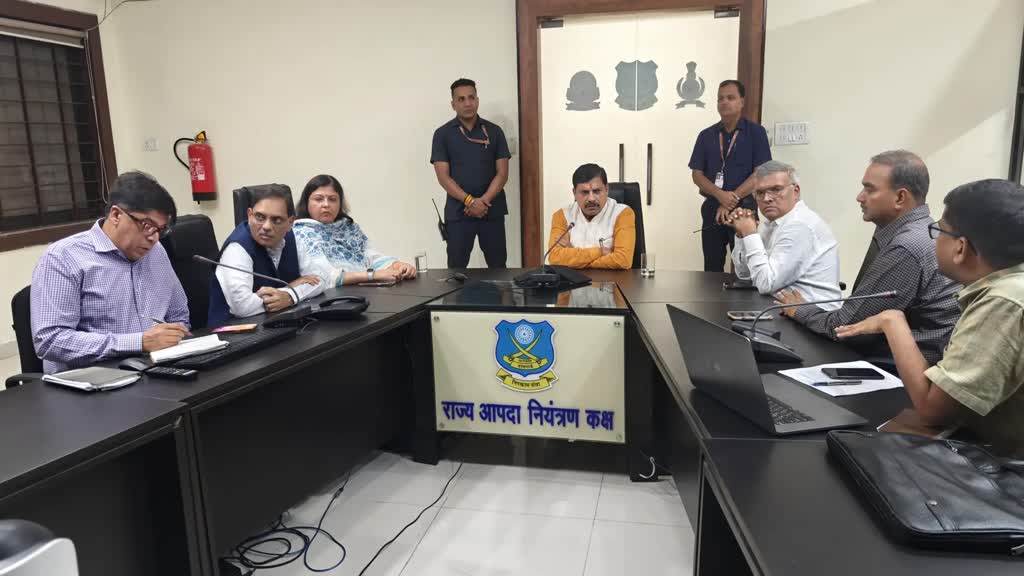 MP News: सीएम डॉ. मोहन यादव ने NDRF की ली बैठक, कोचिंग सेंटर्स में जलभराव को लेकर जिला अधिकारी को दिए निर्देश 