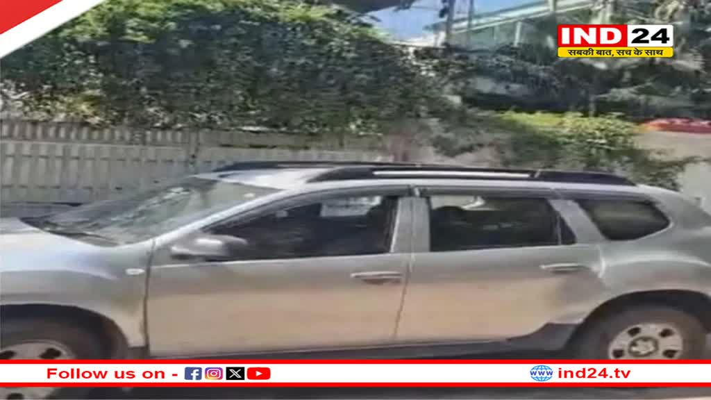 पूर्व आरटीओ आरक्षक के यहां 17 घंटे चली रेड, टाइल्स उखाड़कर निकाली 200 चांदी की सिल्लियां