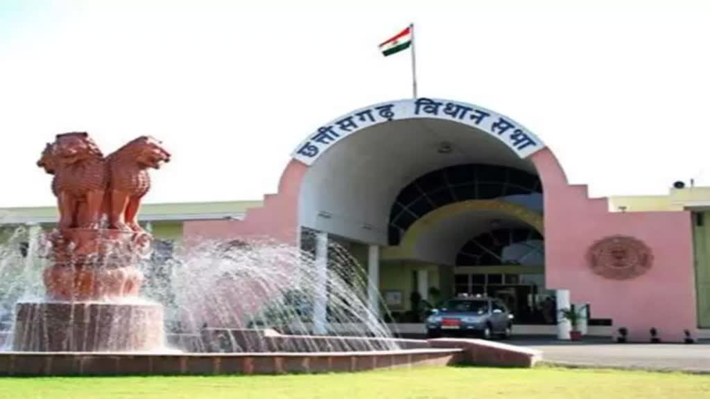 CG NEWS :  18 जुलाई से शुरू होगा छत्तीसगढ़ विधानसभा का मानसून सत्र,  बदलेगी विधानसभा में सीट की व्यवस्था...