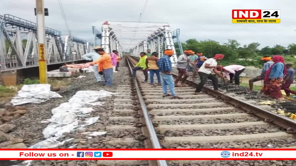 थम गई ट्रेनों की रफ्तार, नई दिल्ली-चेन्नई रूट पर धंसा रेलवे ट्रैक