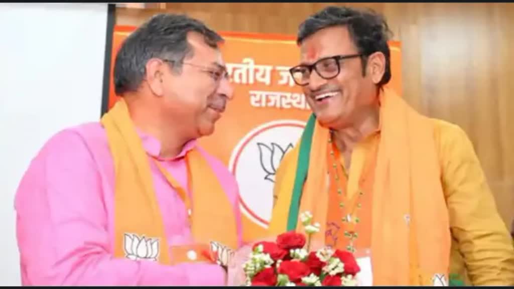 Loksabha Election 2024: राठौड़-पूनिया को भाजपा ने बनाया लोकसभा कलस्टर इंचार्ज, आज दिल्ली में होगी बैठक