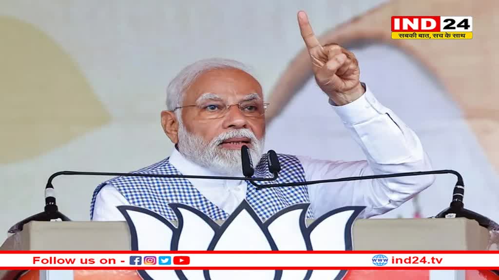 आज तेलंगाना के दौरे पर PM Modi, देंगे 6,100 करोड़ रुपये की परियोजनाओं की सौगात, प्रसिद्ध भद्रकाली मंदिर का करेंगे दर्शन