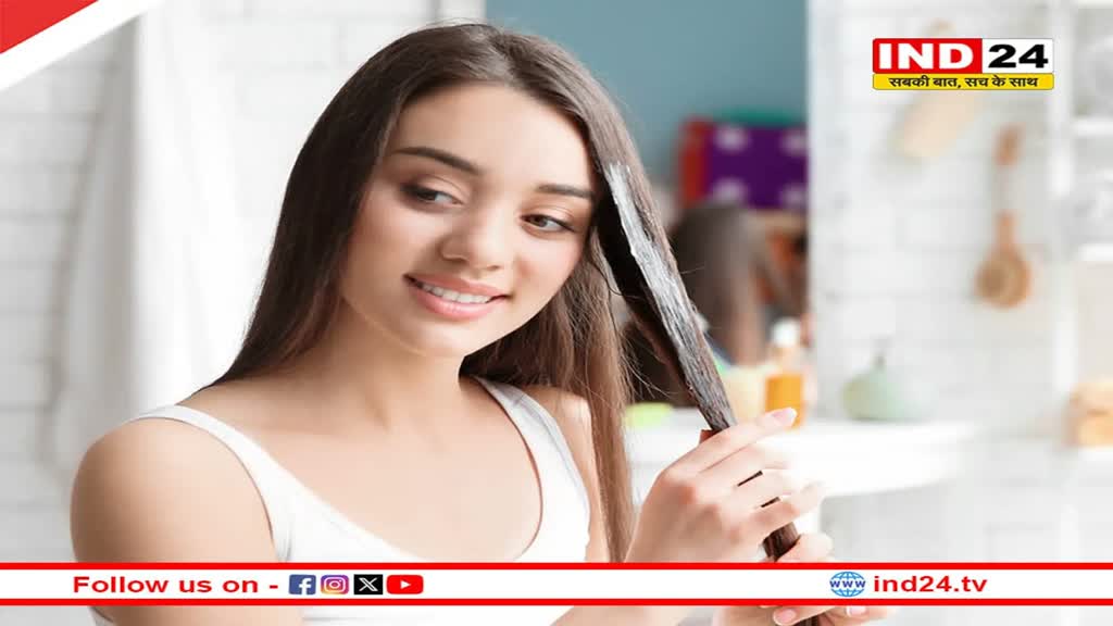 बरसात के मौसम में बालों को अच्छा रखने के लिए अपनाए ये उपाय